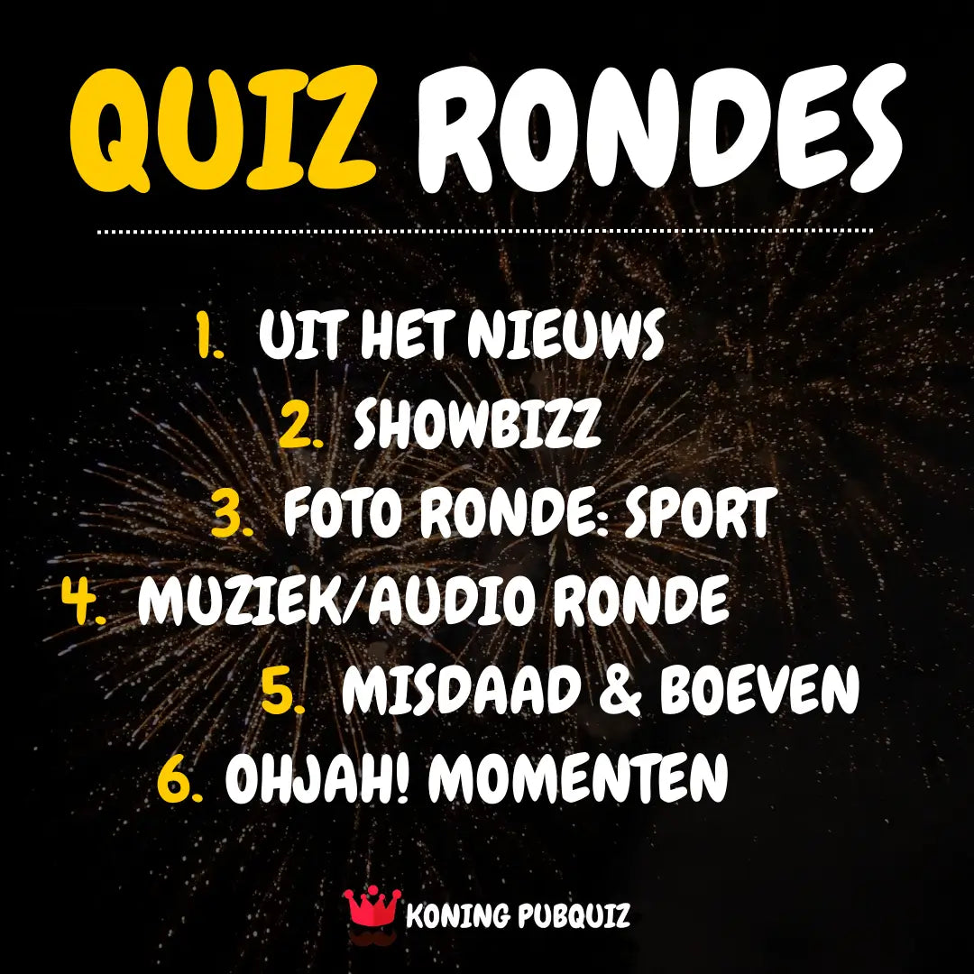 Eindejaarsquiz 2025